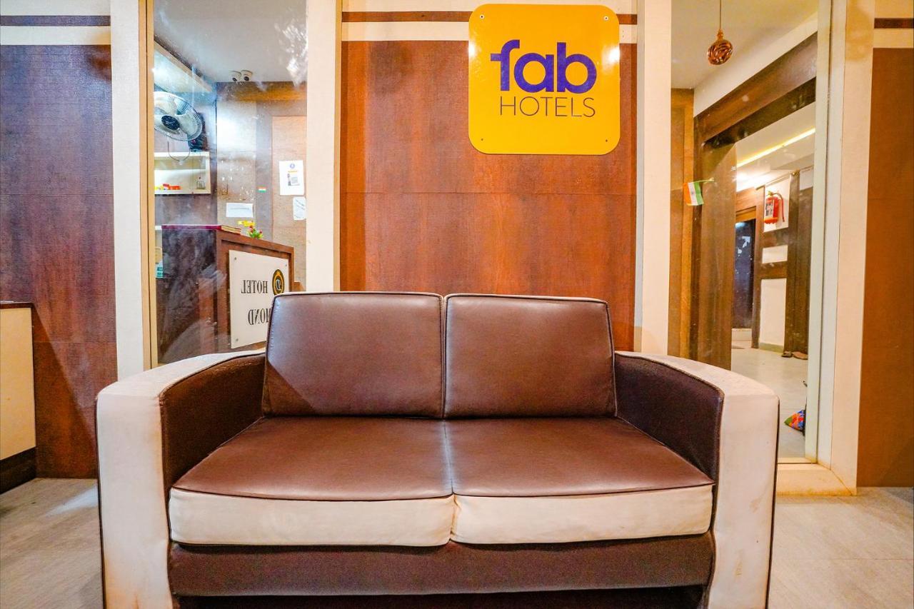 فندق Fabexpress Diamond - Nr Bkc مومباي المظهر الخارجي الصورة